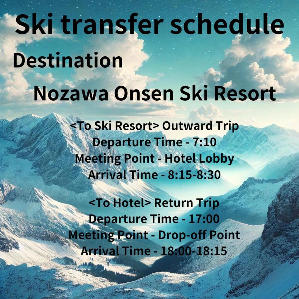 Nagano Daiichi Hotel Exterior photo