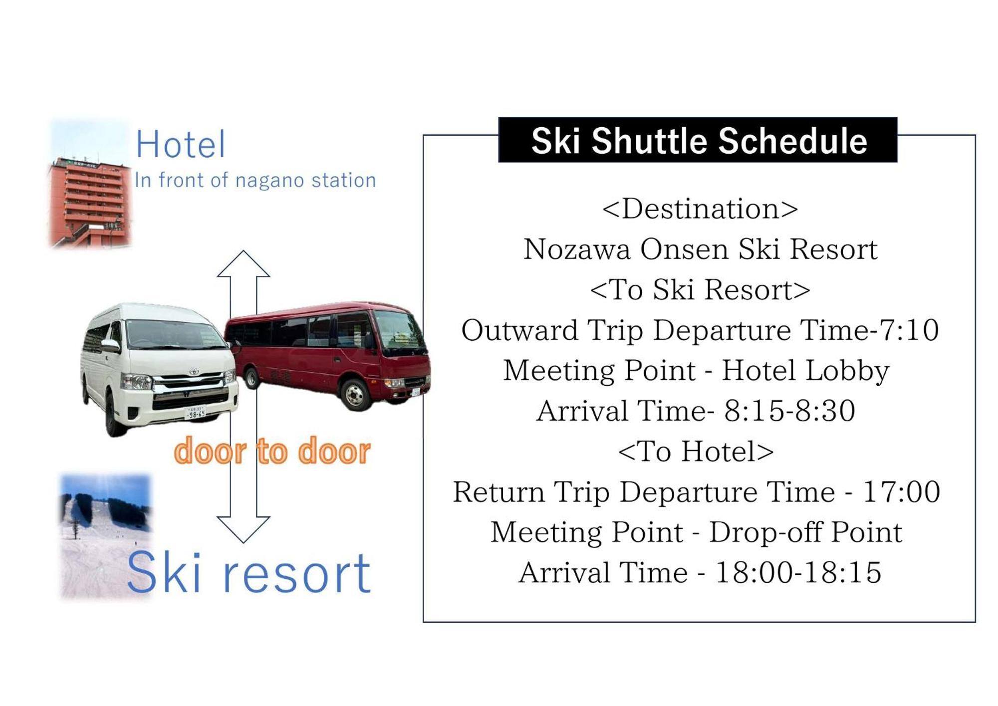 Nagano Daiichi Hotel Exterior photo